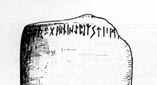 Runic inscription from Breza, 5/6th centuries