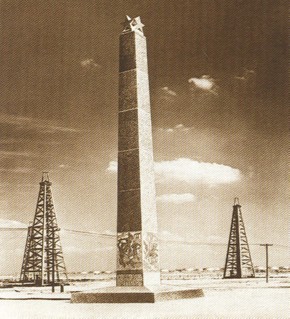 18 m granite obelisk in honour 