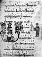 Osor Evangelistary, 11th century