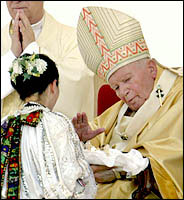 Pope John Paul II (1920-2005) in Croatia