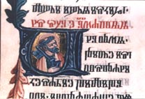 Texte du sacre, 1395