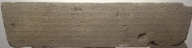 Glagoljiki nadpis iz Buima kod Bihaa, 15. st.