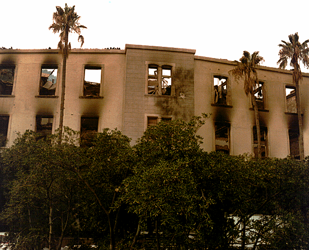 Destruction of Inter-University Center