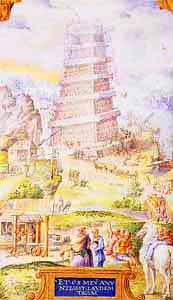 Julije Klovic: Babel's tower (1550)