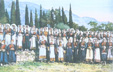 Konavle women (Kapetnaic, Vekaric, Stanovnistvo konavala 1, p. 182)