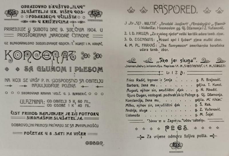 Electrical Experimenter, veljača 1919.