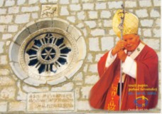Papa Ivan Pavao II u Hrvatskoj, 2003