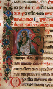 2nd Vrbnik Missal, 1462
