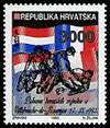 Postage stamp dedicated to the Villefranche tragedy, France