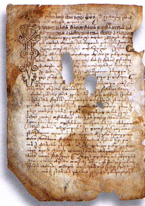 Vinodolski zakon, 1288.