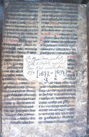 Parish archives in Vipava, a book bound in parchment with Croatian glagolitic from 15th (?) century