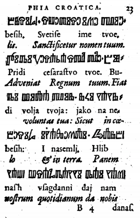 Croatian Glagolitic Script